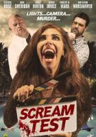 Тест на крик