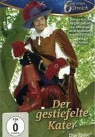 Кот в сапогах