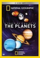 Путешествие по планетам