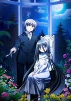 Режущий грань добра и зла