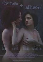 Тереза и Эллисон