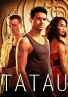 Татау