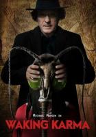 Пробуждение Кармы