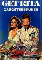 Куколка гангстера