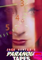 Paranoia Tapes 5: Rewind