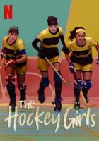 Хоккеистки