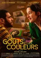 Вкусы и цвета