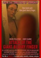 Нападение гигантского нечёткого пальца