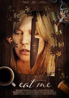 Съешь меня