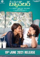 Most Eligible Bachelor