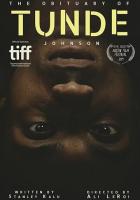 Некролог Тунде Джонсона