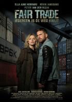 Честная сделка