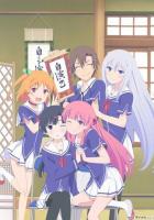 Моя девушка и подруга детства часто ссорятся