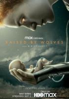 Воспитанные волками