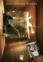 Мужчина ищет женщину