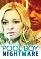 Чистильщик