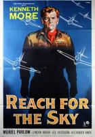 Достичь небес