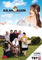 Семья Аслан