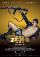 Зеро 3