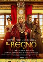 Королевство