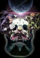 Яттерман ночи