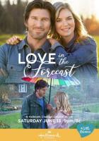 Прогноз на любовь