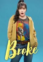 ... и в бедности