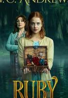 Семейство Лэндри: Руби