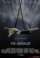 Воздушная гимнастка