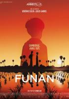 Фунань: Новые люди