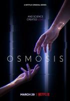 Осмос