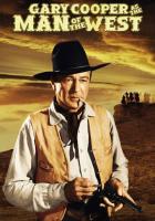 Человек с запада