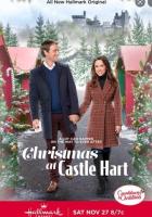 Рождество в замке Харт