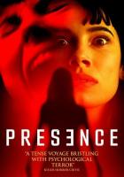 Присутствие