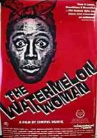 Женщина-арбуз