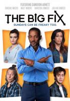 Большой обмен