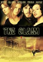 Золотая пыль