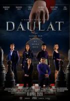 Даулат
