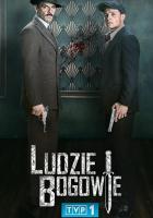 Ludzie i bogowie
