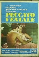 Грех, достойный прощения