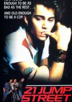 Джамп стрит, 21