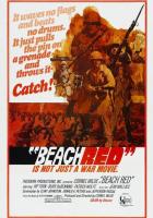 Красный берег