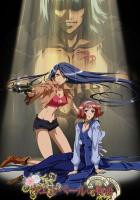 История сестёр Уэллбер