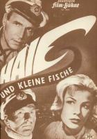 Акулы и мелкие рыбешки