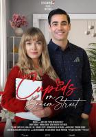 Купидоны с Бикон-стрит