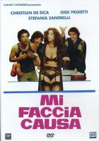 Подай на меня в суд