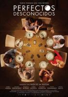 Идеальные незнакомцы