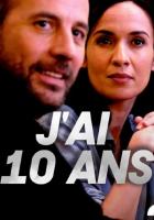 J'ai 10 ans