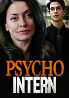 Не смотри туда