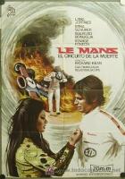 Адская ссылка в Ле-Ман